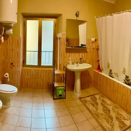 Appartement Giona House